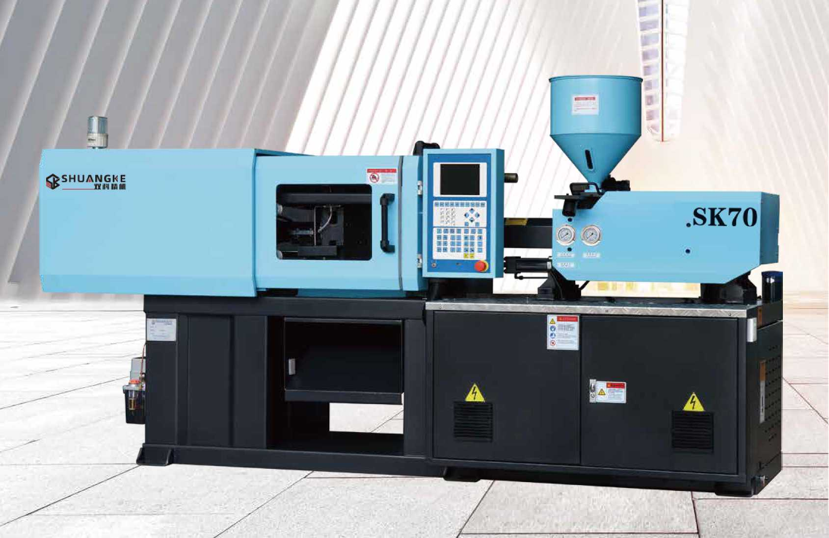 注塑機設備聯網作用有哪些?